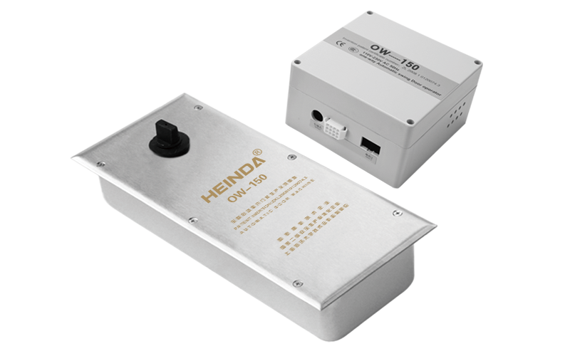 OW-150單開電動地彈簧